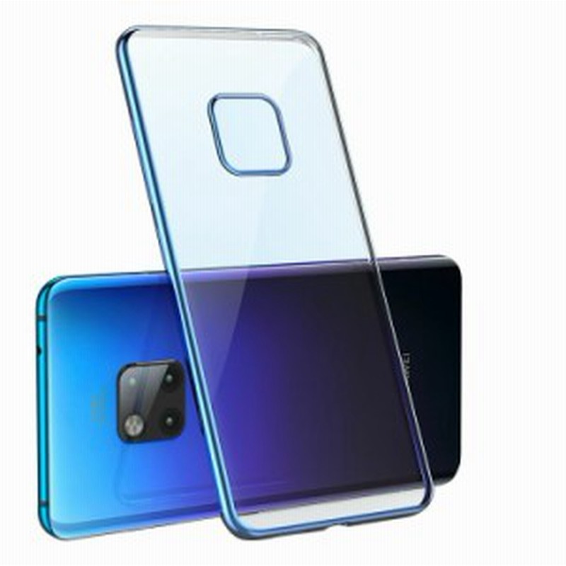 Huawei Mate Pro クリアケース カバー Tpu シンプル スリム ファーウェイ メイト プロ 透明 メッキ ソフトケース おすすめ おしゃ 通販 Lineポイント最大1 0 Get Lineショッピング