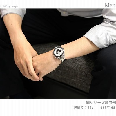 セイコーセレクション メンズ ソーラークロノグラフ 限定モデル