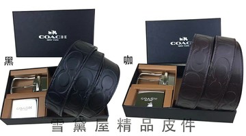 限時 滿3千賺10%點數↘ | ~雪黛屋~COACH 皮帶禮盒一皮帶+雙帶頭組休閒正式國際正版保證進口防水防刮皮革品證禮盒提袋等候5-8日C661251