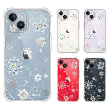 YOURS APPLE iPhone 14 6.1吋 奧地利彩鑽防摔鏡頭全包覆軍規手機殼-雪戀(i14)
