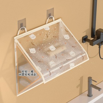 浴室透明防水收納袋家用懸掛式洗澡儲物掛袋衛生間放衣服袋子