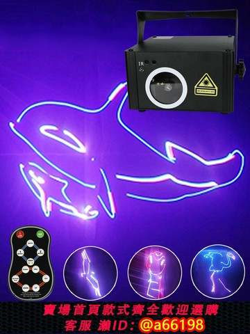 【台灣公司 可開發票】圣誕節SD卡動畫全彩激光燈KTV包房酒吧聲控舞臺鐳射廣告投影燈