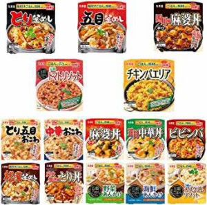 丸美屋 味付けごはん付き とり釜めし 麻婆丼（中辛）五目釜めし ビビンバ 五目中華丼 松茸釜めし アソート12食セット