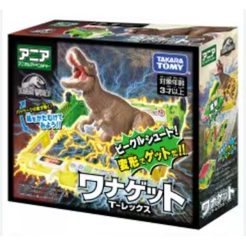 TAKARA TOMY 侏羅紀世界 捕捉對決霸王龍 捕捉對決暴虐龍