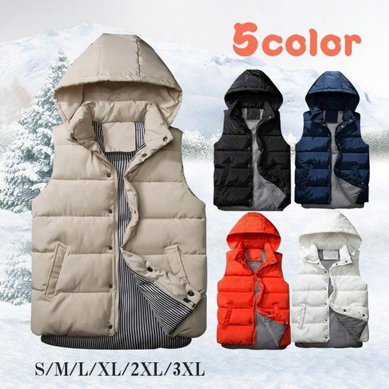 ダウンベスト メンズ ベスト フード付き カップルベスト ダウンベスト 大きいサイズ ダウンベスト 通販 Lineポイント最大0 5 Get Lineショッピング