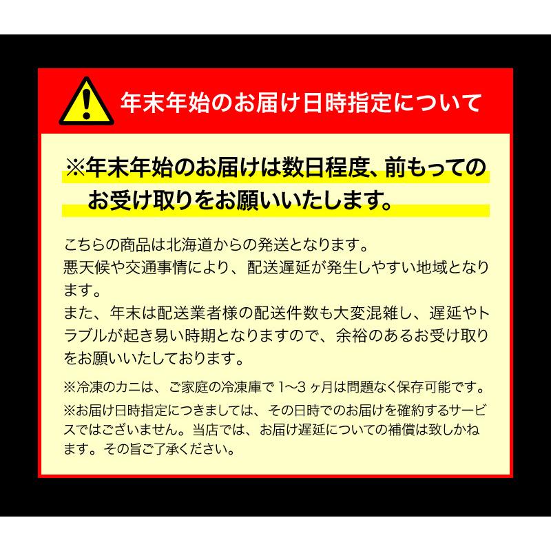 ズワイガニ 足姿 ボイル 2kg かに カニ 蟹 ずわいがに ずわい蟹 冷凍 ギフト プレゼント 御歳暮 内祝い に最適