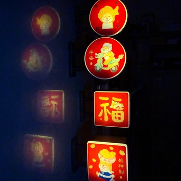 【限量】迷你春聯燈箱 小燈箱磁鐵