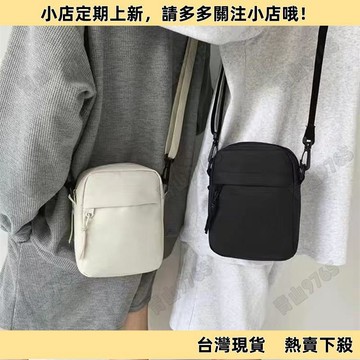 【高質平價】男生森係小挎包ins潮牌單肩包男運動休閒小背包女簡約新款斜挎包