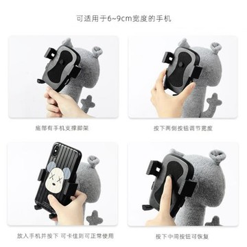 U型枕手機架卡通護頸枕頭旅行車載床頭看電視通用掛脖子懶人支架