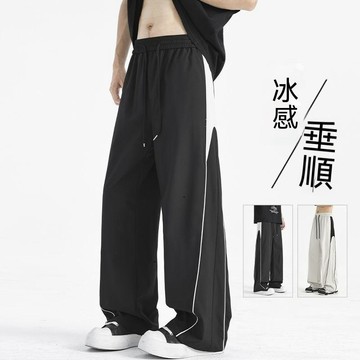 【臺灣出貨】夏季薄款條紋褲 休閒冰絲美式褲子 運動寬鬆休閒褲 直筒長褲男女同款
