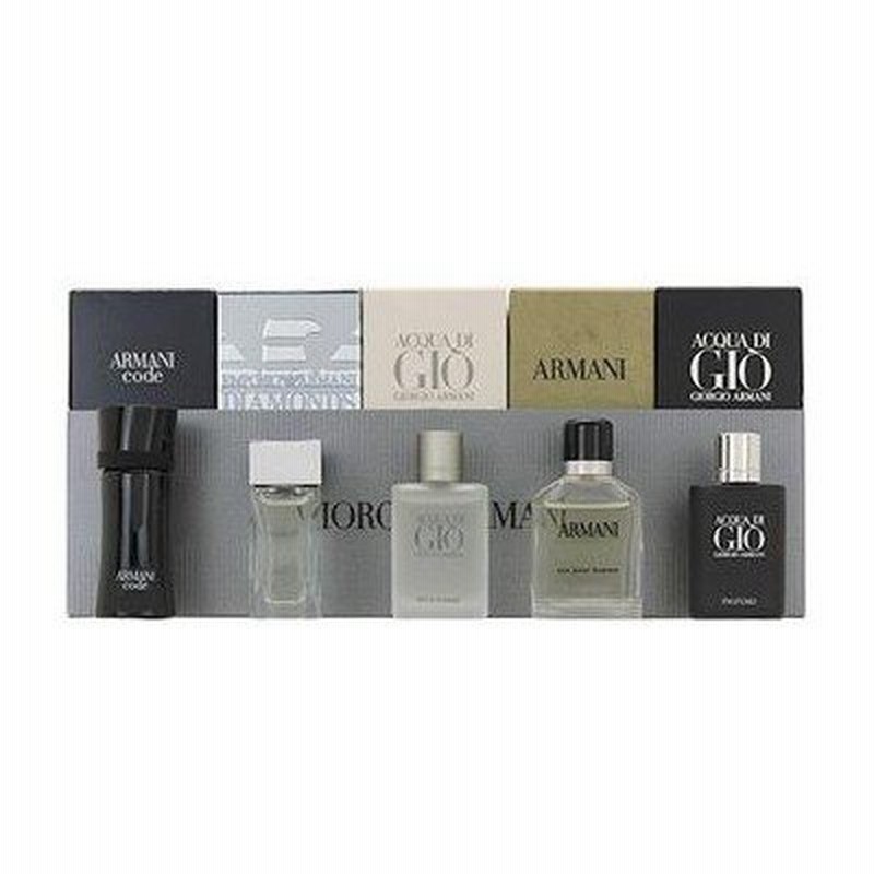 ジョルジオ アルマーニ Giorgio Armani ザ メンズコレクション ミニチュアセット ミニ香水 あすつく 通販 Lineポイント最大0 5 Get Lineショッピング