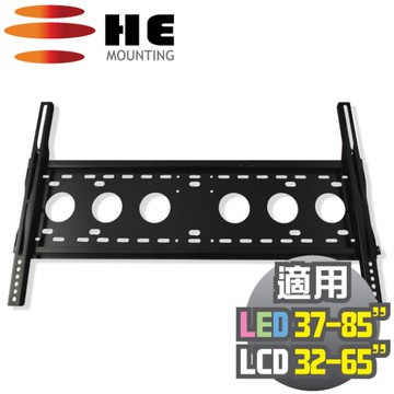 SONY  40吋以上專用 HE固定式壁掛架(H6540L)