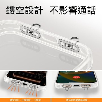 手機掛繩墊片Mini側掛不鏽鋼夾片金屬超薄高端防丟連接卡片背貼片