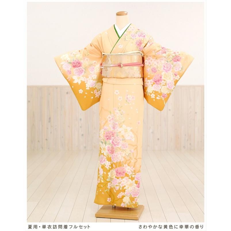 かぼちゃ訪問着　単衣　単品＋帯締め　 難あり　 951F七五三　お宮参り 058547top.jpg