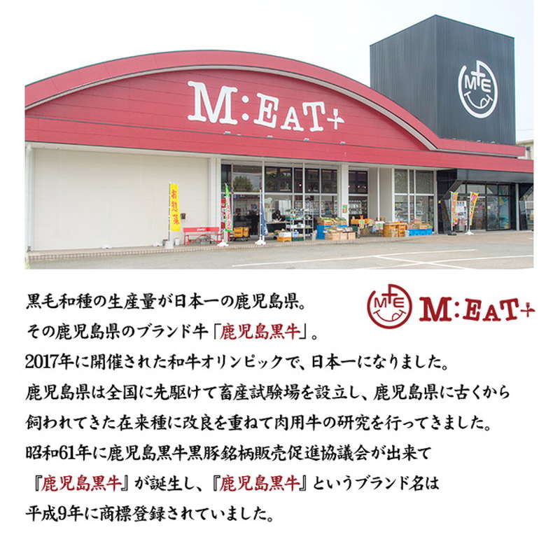 牛肉 鹿児島黒牛 A4ランク以上 バラ肉 カルビスライス 500g 250gx2パック 冷凍 お取り寄せグルメ 焼きしゃぶ すき焼き