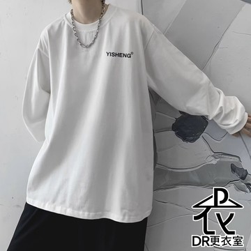 DR更衣室-長袖T恤 休閒YISHENG英文印刷長袖上衣 大尺碼8XL 衛衣 男生衣服 打底衫 男裝【NL663294】