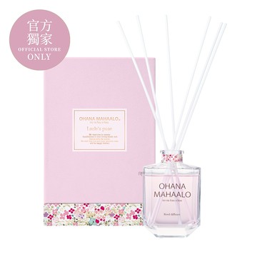 OHANA MAHAALO 幸福花雨 浪漫滿屋擴香瓶100ml (洋溢幸福的氣息)