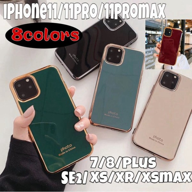 Iphonexr Iphone 11 ケース Iphonexs Iphone Se2 ケース Iphone8plus ケース 韓国 人気 Iphonexs Maxケース オシャレ グリーン 緑 アイフォン ケース Iphone7 8 通販 Lineポイント最大0 5 Get Lineショッピング