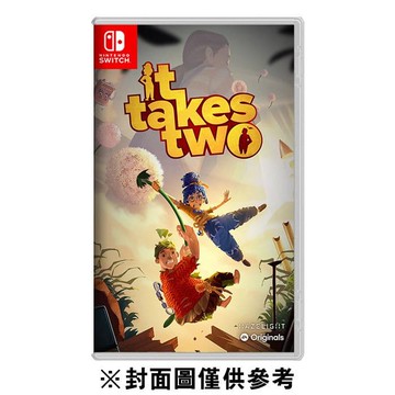 Switch 雙人成行《日文版》