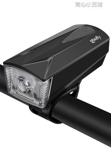 自行車燈車前燈充電喇叭t6強光手電筒山地公路車夜騎配件騎行裝備 免運開發票