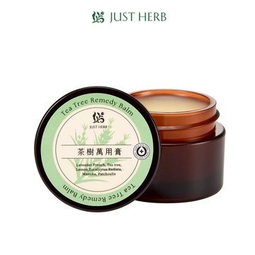 快速出貨【JustHerb香草集】茶樹萬用膏15ML
