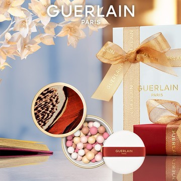 限時下單贈小金瓶💜【Guerlain】嬌蘭幻彩流星蜜粉球 - 翎羽之華限定版｜射手座生日快樂｜新品上市｜宋慧喬彩妝