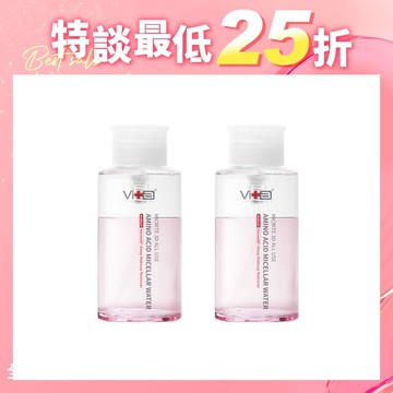 【重整出清】薇佳｜全能胺基酸舒緩卸妝水