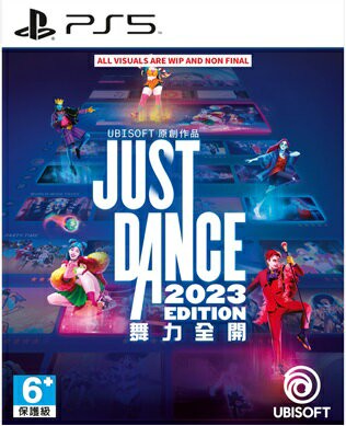 現貨供應中 中文版 [普遍級]  PS5 JUST DANCE 舞力全開 2023