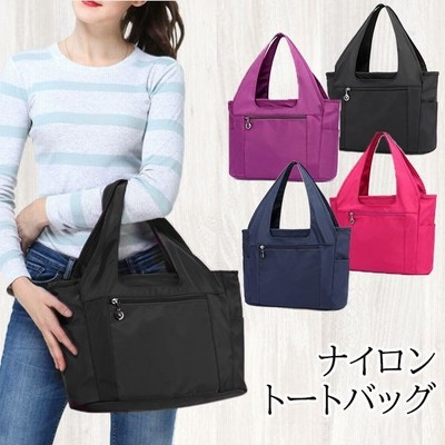 トートバッグ レディース ナイロン 軽い 通勤 通学 シンプル 多収納 バッグ ママバッグ おしゃれ ビジネス 人気 通販 Lineポイント最大get Lineショッピング