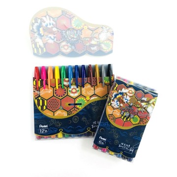 Pentel 12色柔繪筆SES15C-12T