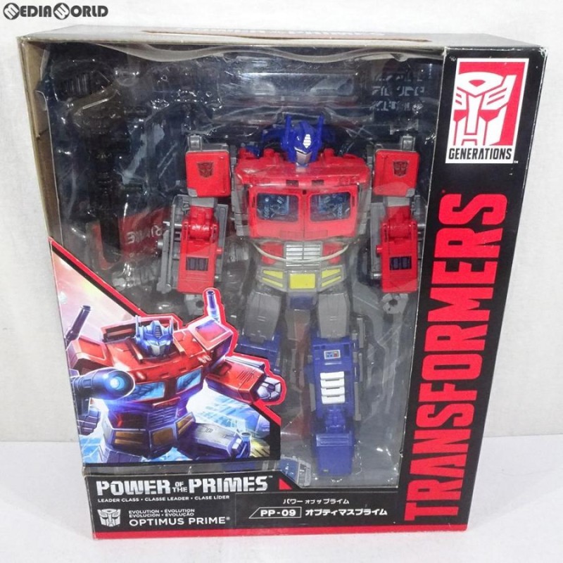 中古即納』{TOY}トランスフォーマー パワーオブザプライム PP-09 オプティマスプライム 完成トイ タカラトミー(20180526) |  LINEブランドカタログ