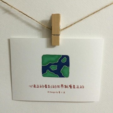 《藝之魚》心是正的看到的世界就會是正的 卡片 明信片 --C0223