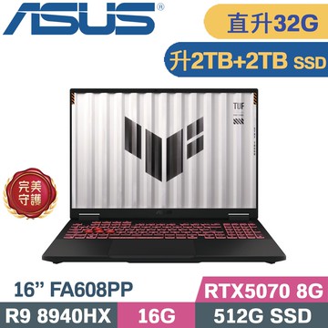 ASUS TUF A16 FA608PP-0071A8940HX 灰(R9 8940HX/16G+16G/2TB+2TB/RTX5070 8G/W11/16)特仕