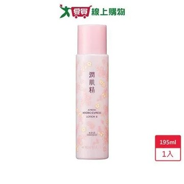 高絲涵萃潤肌精化妝水-滋潤195ML