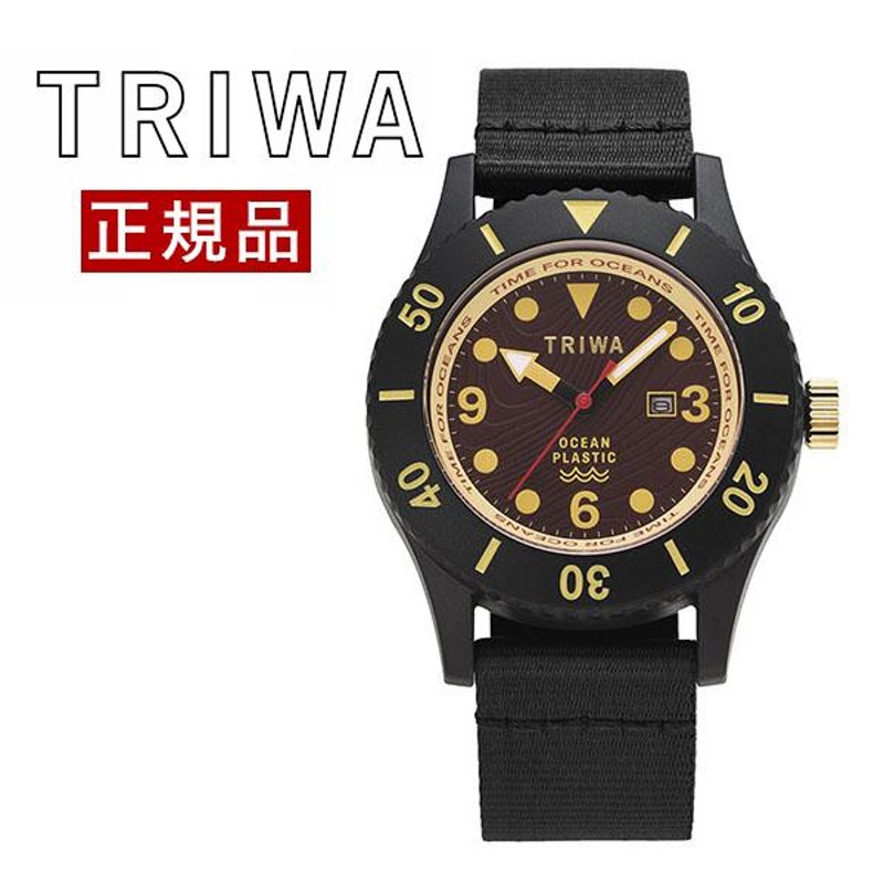 トリワ TRIWA 腕時計 メンズ レディース 径40mm TRIWA Time for Oceans