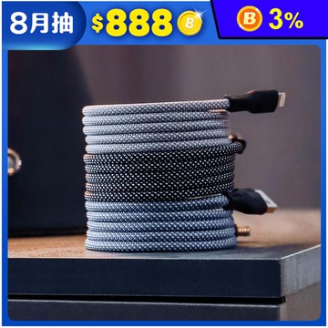 正版商品美國發明專利 磁吸快收納傳輸充電線 (多種規格)