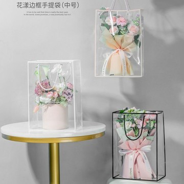 花藝禮袋🌷 開窗手提袋 鮮花禮袋 花束袋 透明禮物袋 花束手提袋 花漾邊框 手提袋 櫥窗禮品袋