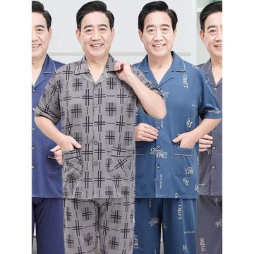 睡衣男夏季純棉短袖中老年男士夏天寬松加大碼爸爸老人家居服套裝