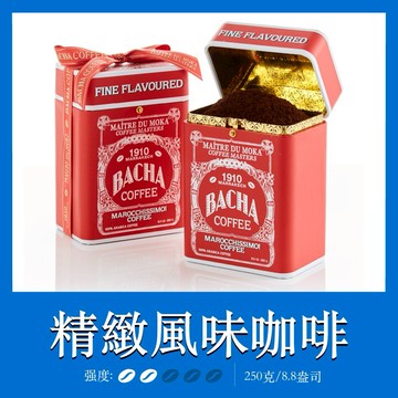 【Bacha Coffee】夿萐咖啡馬羅奇西莫研磨咖啡-遊牧系列 250g/盒