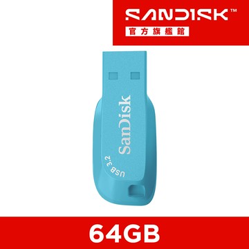 SanDisk Ultra Shift USB 3.2 隨身碟天空藍64GB(公司貨)