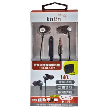 Kolin 歌林 立體聲音樂耳機  KER-DLEA23