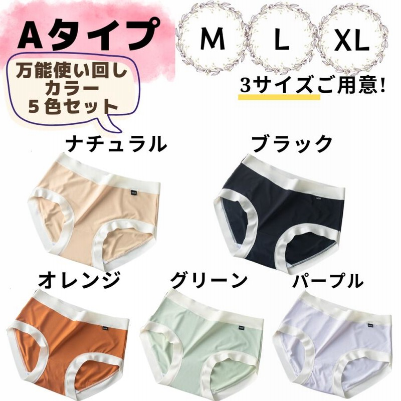 Be クロアクティブ　５箱セット Be クロアクティブ5箱セット （vívoactive 5 | スマートウォッチ
