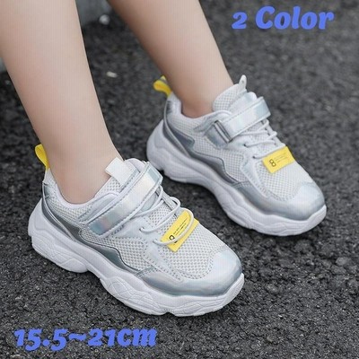 スニーカー 子供 キッズ ジュニア 靴 女の子 男の子 ローカット マジックテープ 軽量 幼稚園 小学校 キラキラ ラメ おし 通販 Lineポイント最大get Lineショッピング