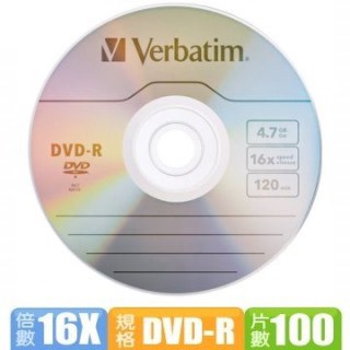 Verbatim AZO 銀雀版 16X DVD-R 4.7GB 燒錄片 100片