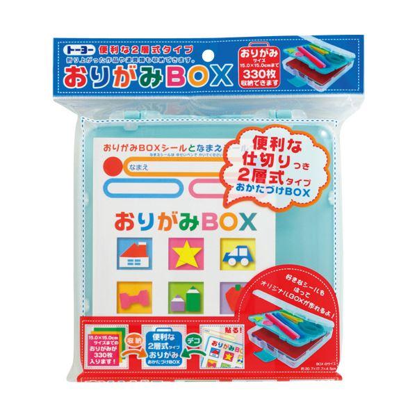 トーヨー おりがみBOX