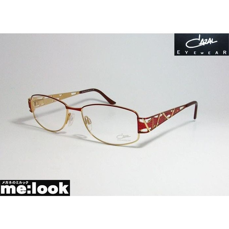 Cazal カザール 眼鏡 メガネ フレーム CZ 1066-002-53 レディース 度付