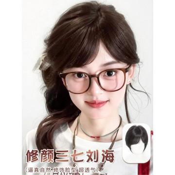TOP🥇三七分斜瀏海 假髮女 頭頂補髮片 假髮片 遮髮縫 無痕假瀏海 真髮混絲 鬢角瀏海 八字瀏海 7*10內網 短假髮