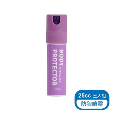 中保防災科技 防狼噴霧25cc (3入組)