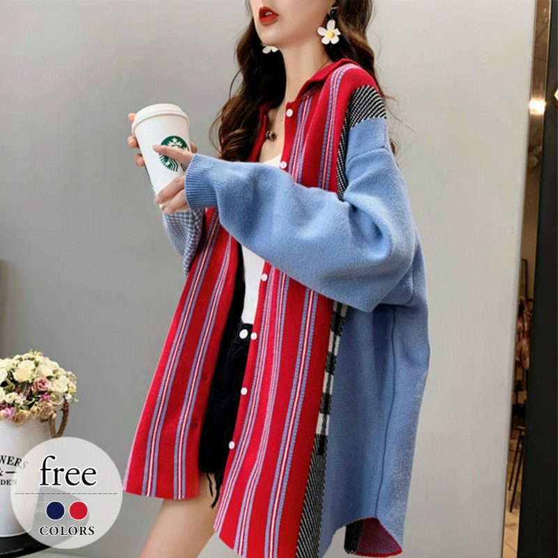 トップス カーディガン ニット 前ボタン ストライプ柄 可愛い ボーイッシュ ガーリーコーデ レッド ネイビー ブルー ブラック 休日 デート 美人 ドライブ リモート 可愛い イベント ママ 清楚 お出かけ ミセス ナチュラル レディース エレガント Phh35 フリーサイズ