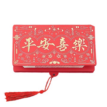 6卡位摺疊紅包袋 平安喜樂 紙質  10個